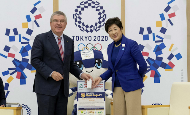 Tokyo 2020 medal project